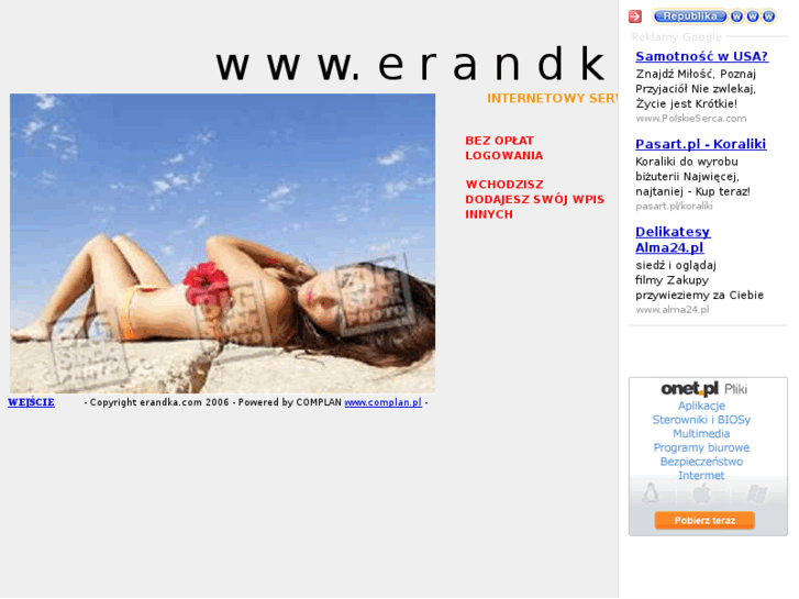 www.erandka.com