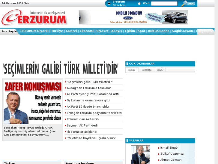 www.erzurumgazetesi.com.tr