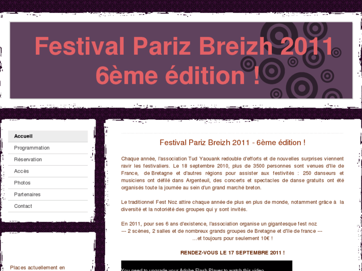 www.festivalparizbreizh.com