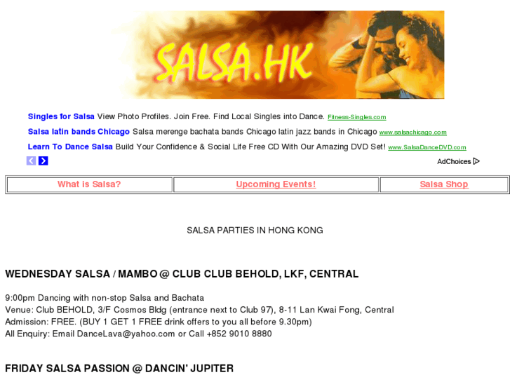 www.hongkongsalsa.com