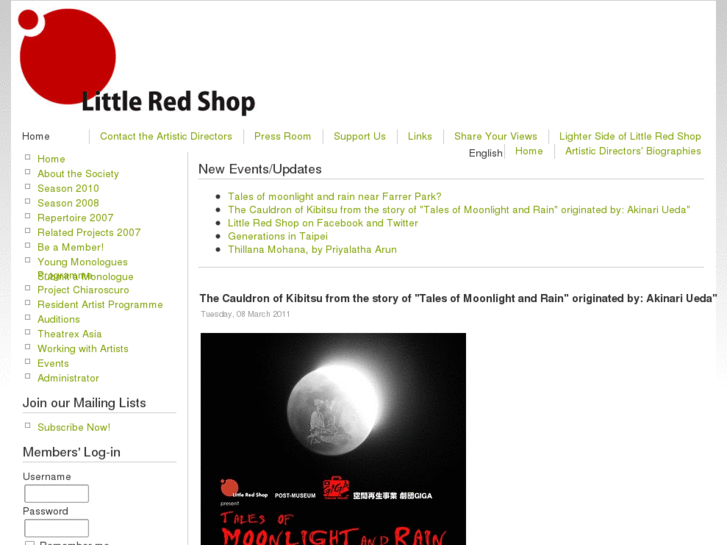 www.littleredshop.org