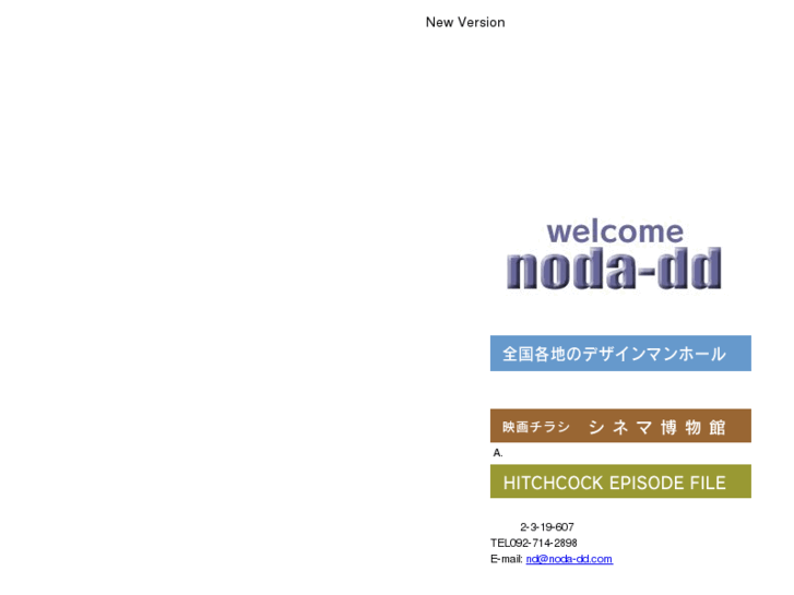 www.noda-dd.com