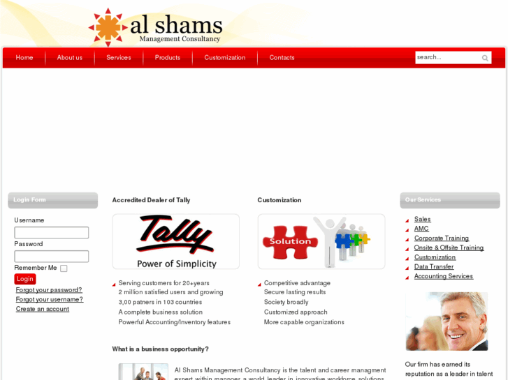 www.alshamsuae.com