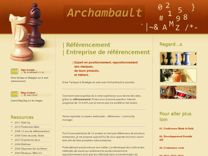 www.archambault-et-associes.com