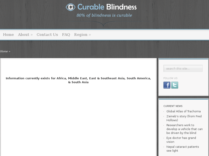 www.curableblindness.org