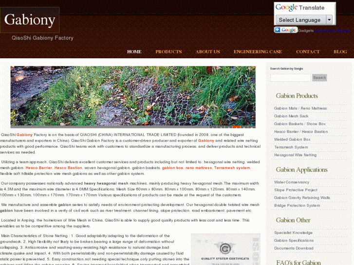 www.gabiony.cn
