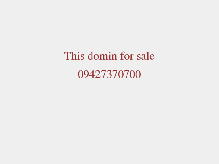 www.googlegujarat.com