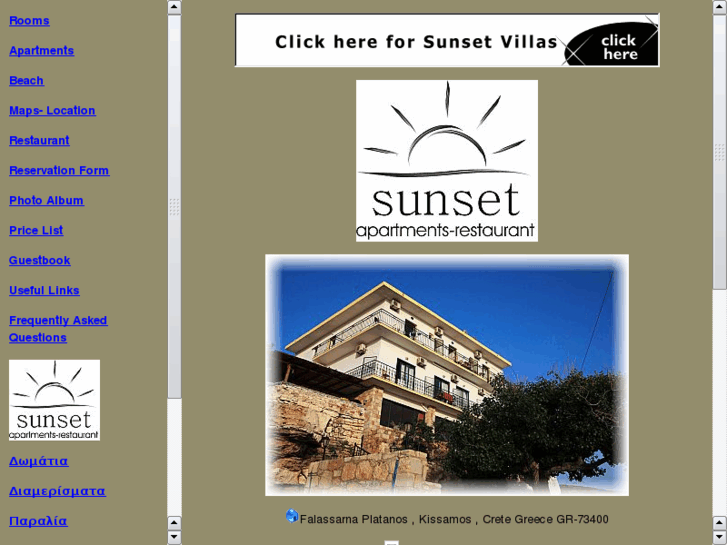 www.sunsethotel.biz