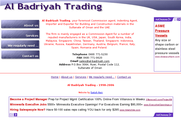 www.al-badriyah.com