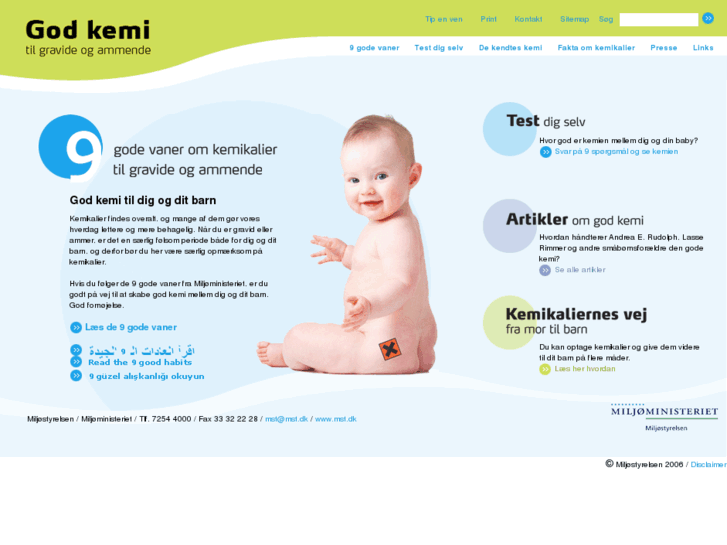 www.babykemi.dk