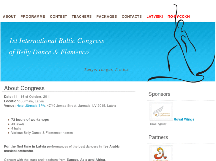 www.balticdancecongress.com