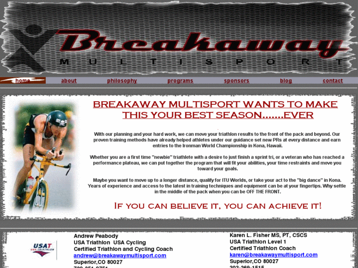 www.breakawaymultisport.com