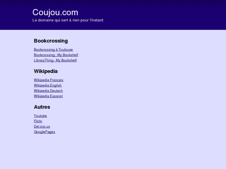 www.coujou.com