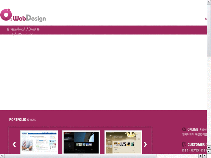 www.o2web.net