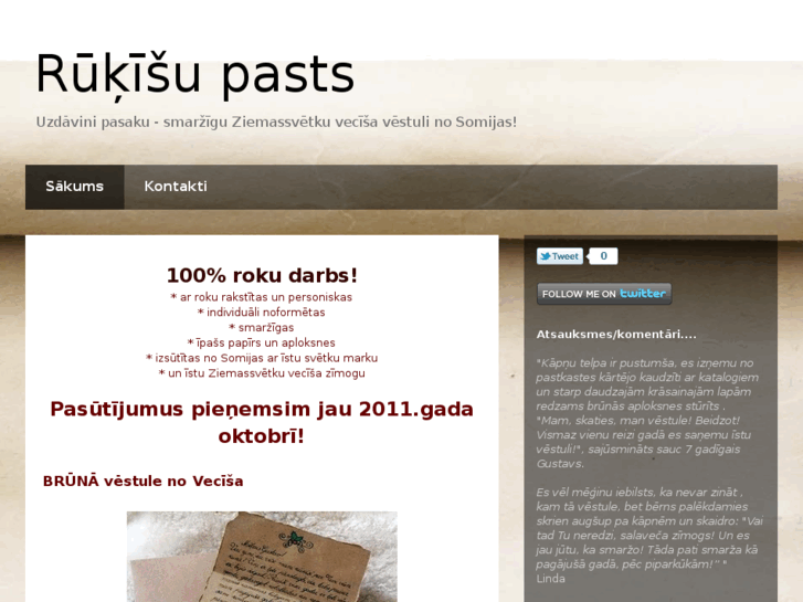 www.rukisupasts.com