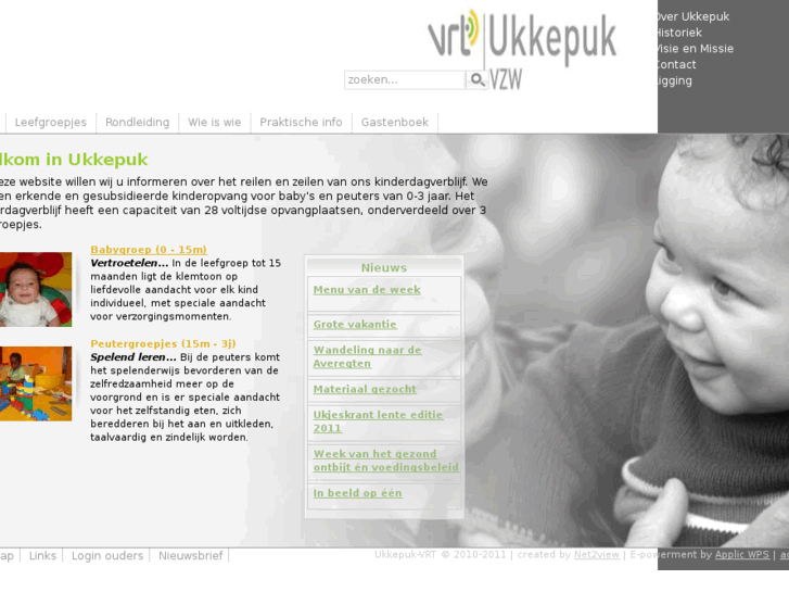 www.ukkepuk-vrt.be