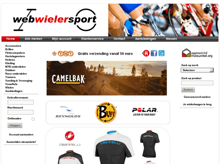 www.webwielersport.com