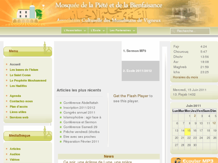 www.acmv.info