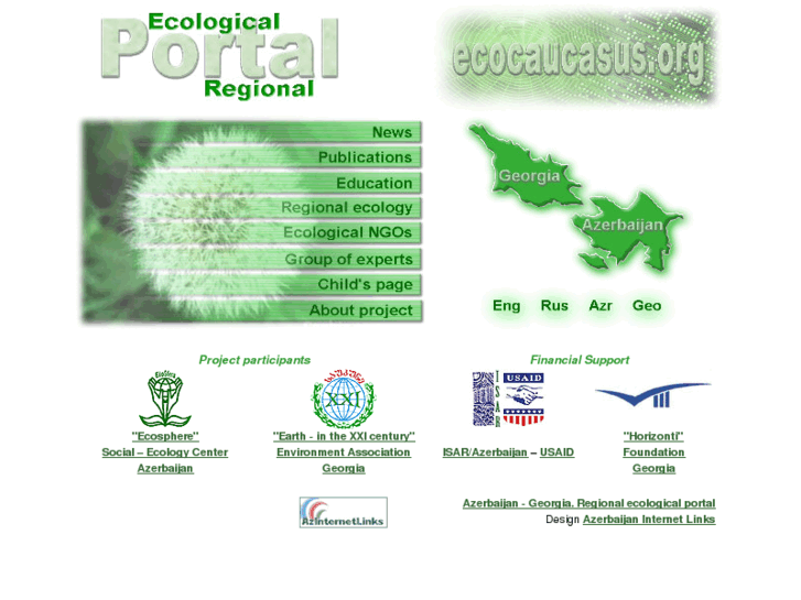 www.ecocaucasus.org