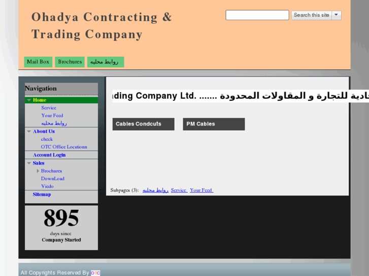 www.ohadya.com