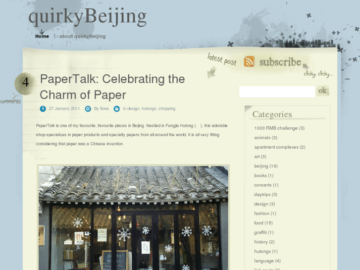 www.quirkybeijing.com