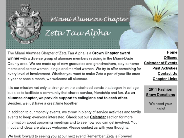 www.ztamiamialumnae.org