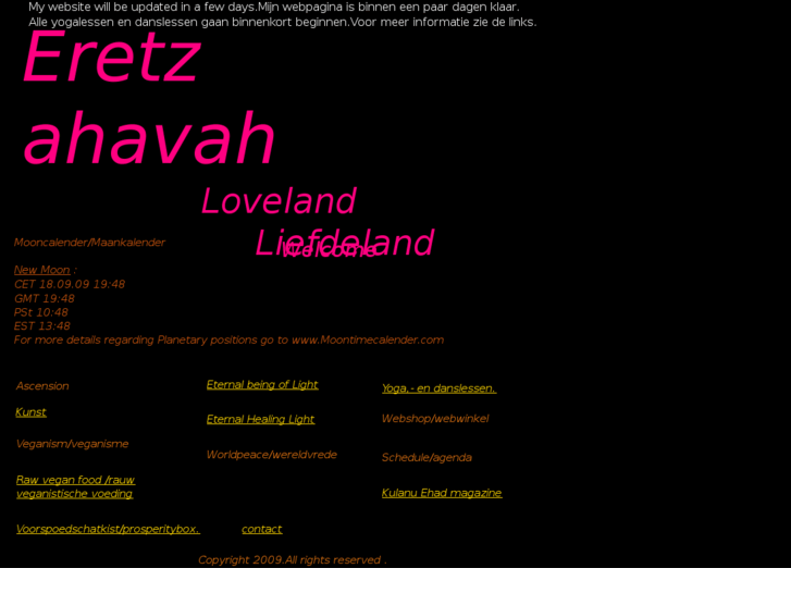 www.eretzahavah.com