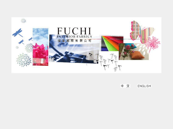 www.fuchi-int.com