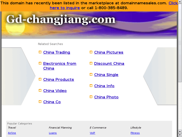 www.gd-changjiang.com