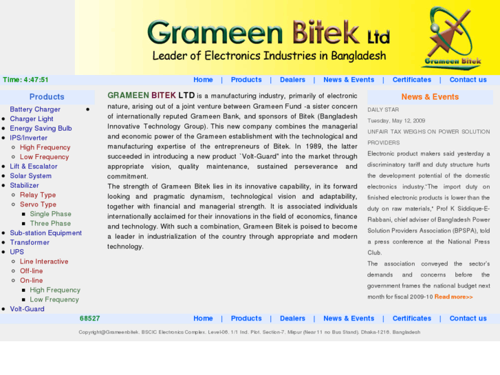 www.grameenbitek.com