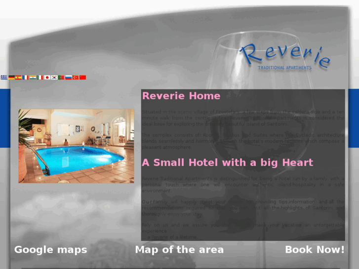 www.reverie.gr