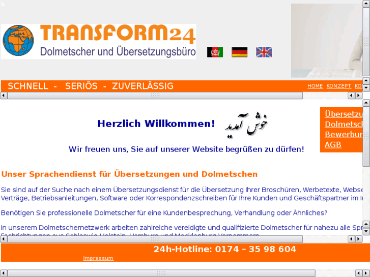 www.transform24.com