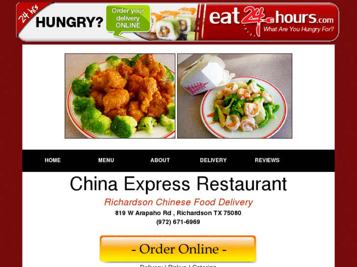 www.chinaexpressrichardson.com