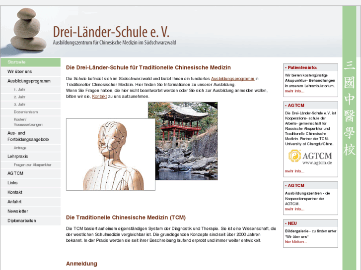 www.drei-laender-schule.de