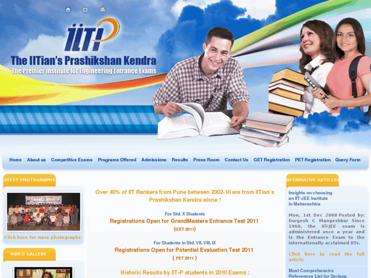 www.iitpk.com