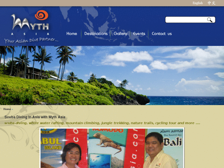 www.mythasia.com