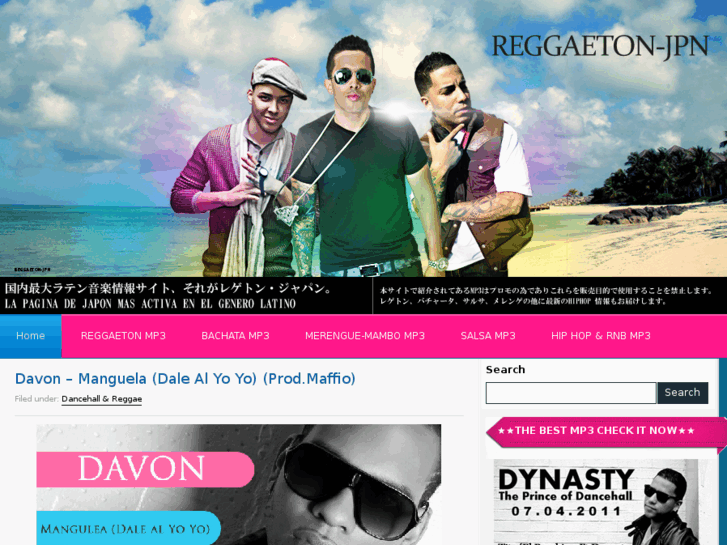 www.reggaeton-jpn.com