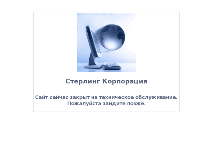 www.scor.ru