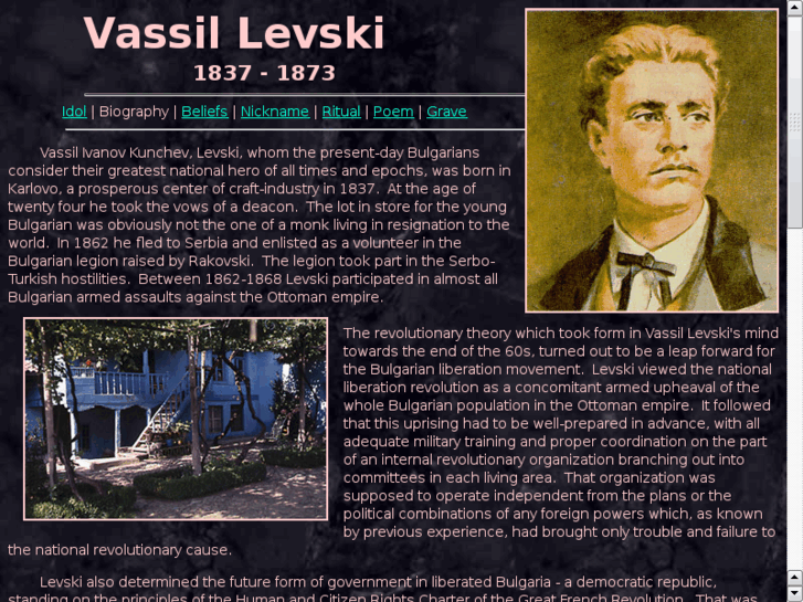 www.vasillevski.com