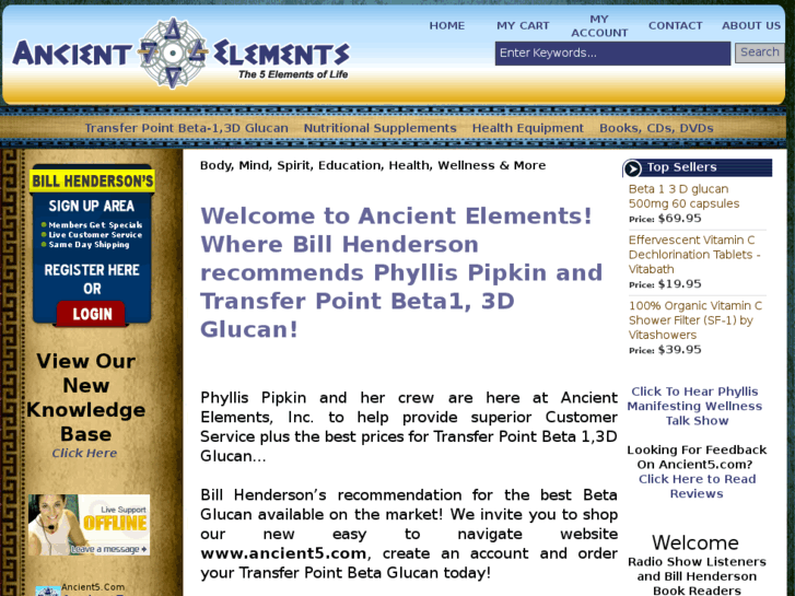 www.ancient5.com