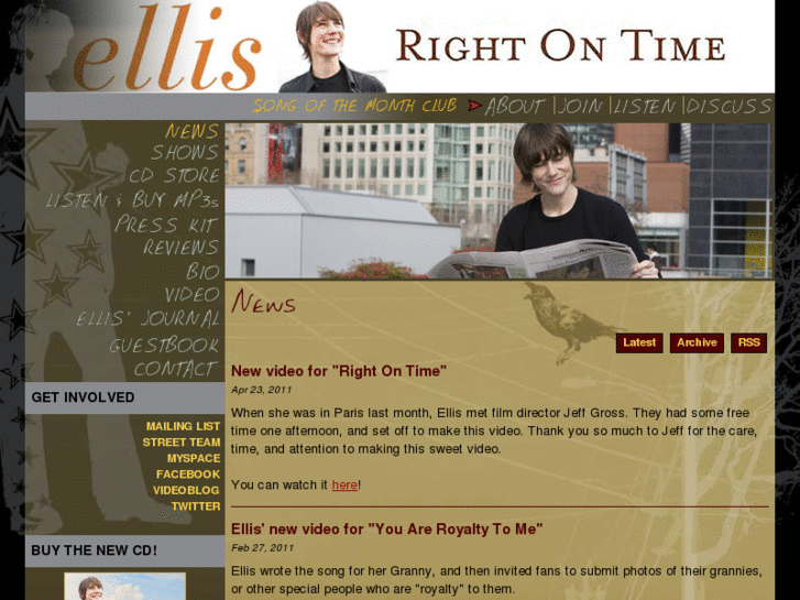 www.ellis-music.com