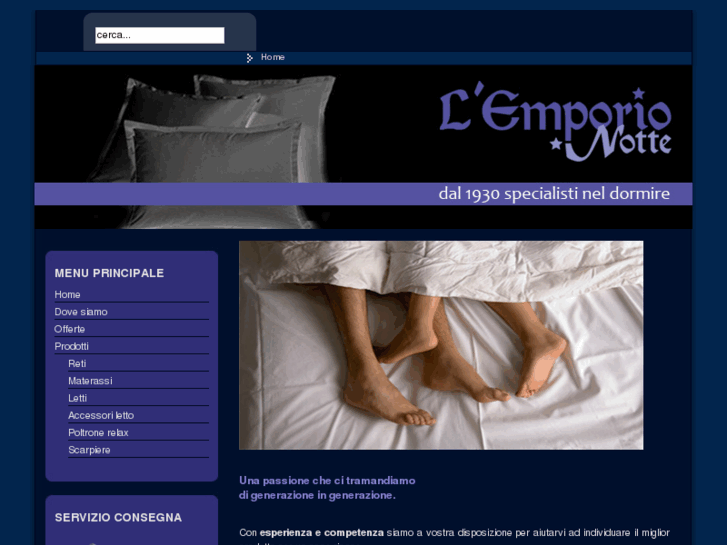 www.emporionotte.com