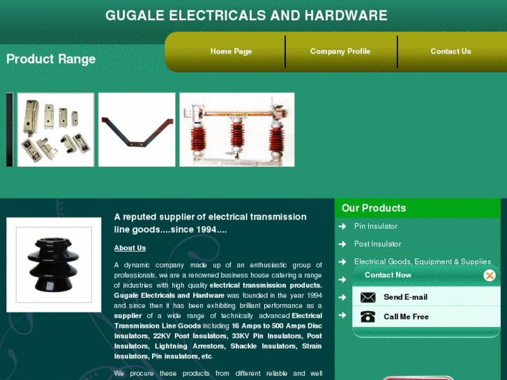 www.gugaleelectricals.com