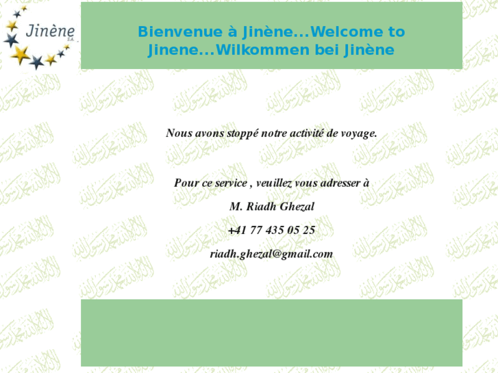 www.jinene.ch