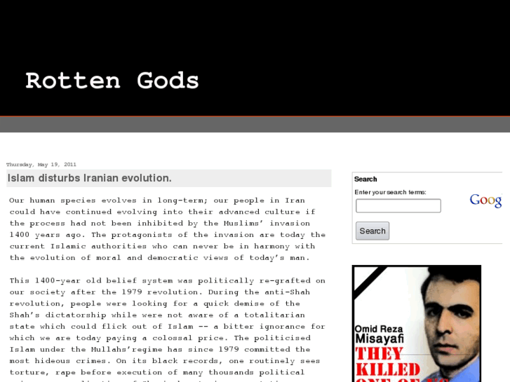 www.rottengods.com