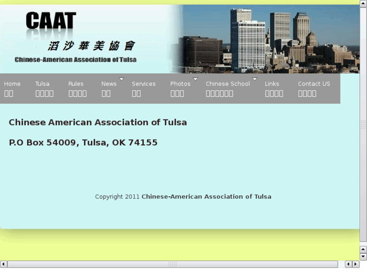 www.tulsa-chinese.org