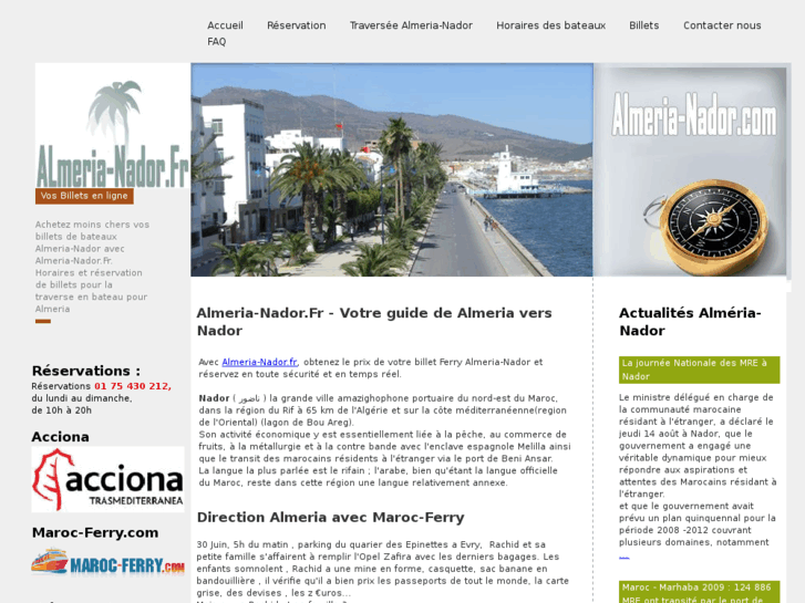 www.almeria-nador.fr