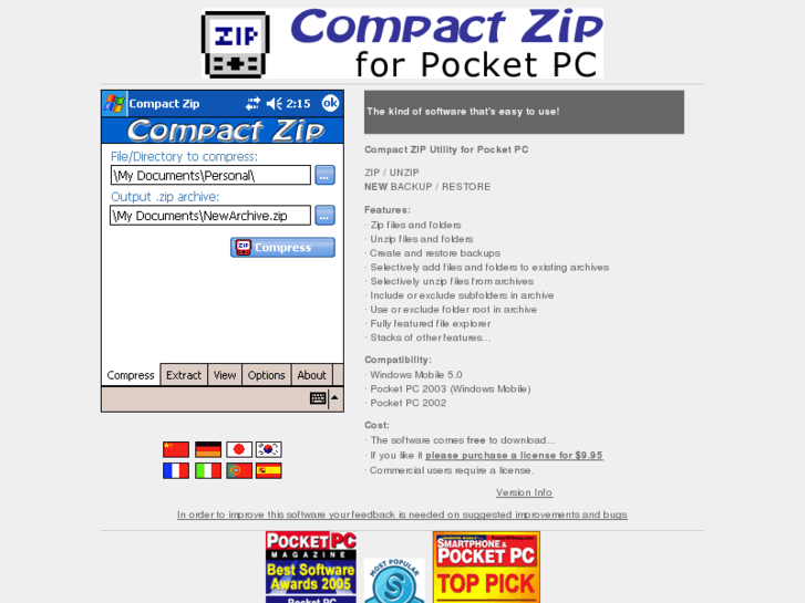 www.compactzip.com