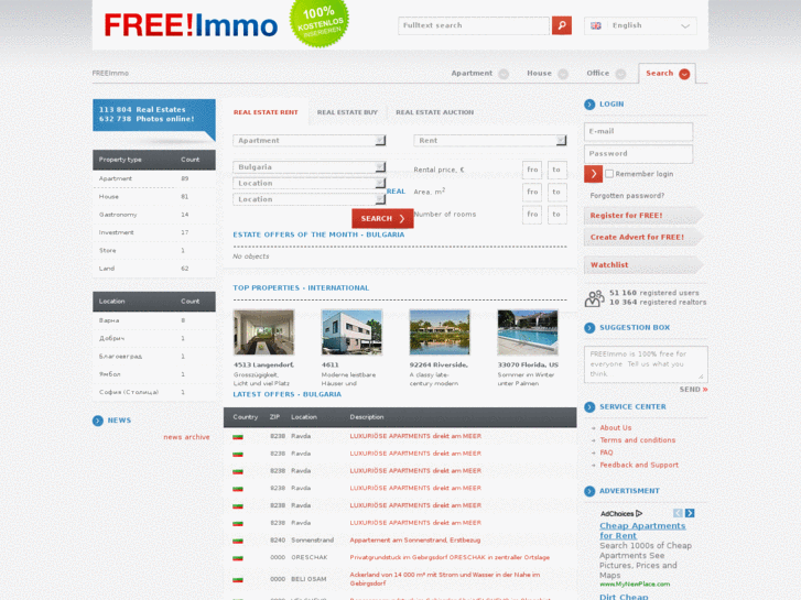 www.freeimmo.bg