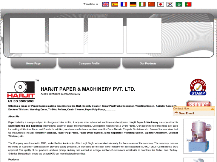 www.harjitpaperplants.com